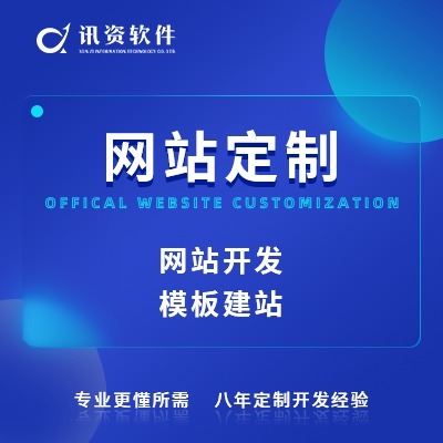 安卓系統(tǒng)開(kāi)發(fā)現(xiàn)狀與廣東地區(qū)軟件行業(yè)機(jī)遇