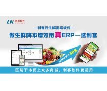 廣東軟件開(kāi)發(fā) 中國(guó)數(shù)字經(jīng)濟(jì)版圖中的創(chuàng)新引擎