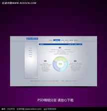 精工鑄就卓越，品質引領未來——【企業名稱】精品衛浴企業介紹