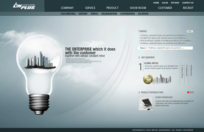 新穩(wěn)重氣質(zhì) 打造精美企業(yè)網(wǎng)頁設(shè)計(jì)的PSD實(shí)踐指南