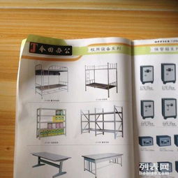 福州專業辦公鐵皮柜廠家直銷，支持個性化定制，一站式采購服務