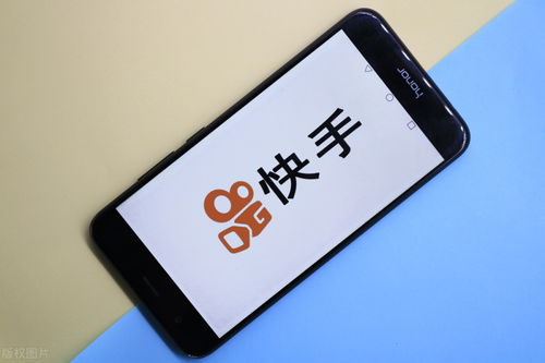 快手關(guān)聯(lián)公司申請“666”商標(biāo)背后的業(yè)績陣痛 2020年凈虧損達(dá)1166億元